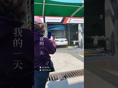 به مشتري هاي رومني که به شرکت ما ميرسن خوشامد بگوييم