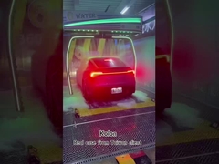 ماشين لباسشويي بدون لمس 