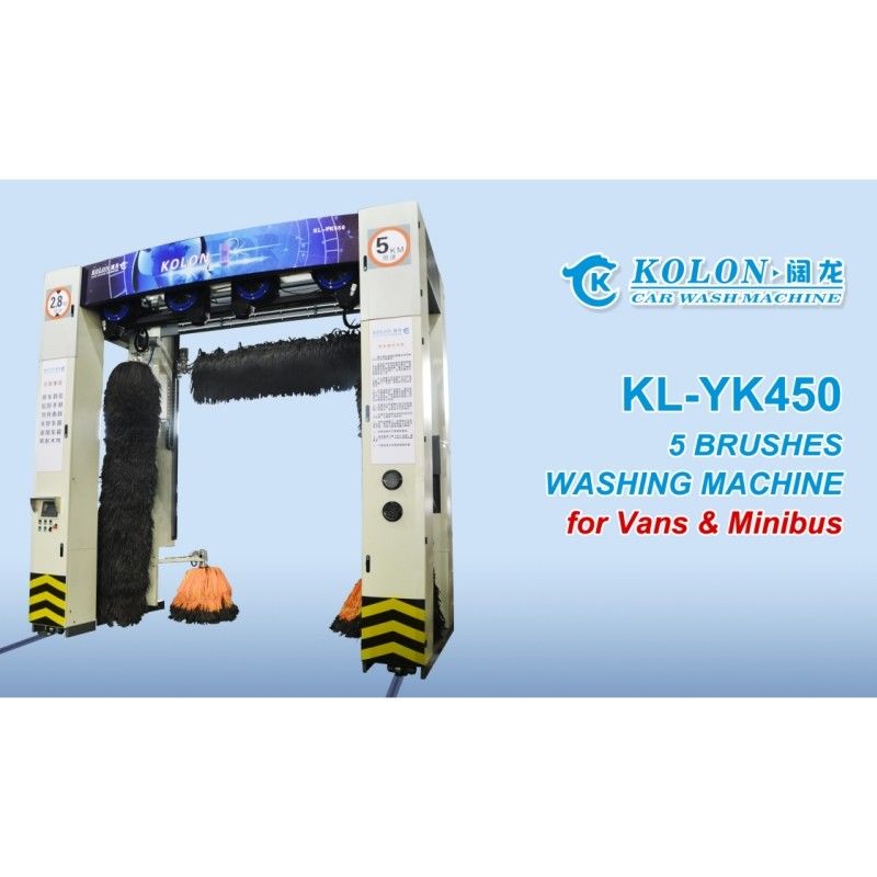 ماشین لباسشویی Kolon Roll Over Bus با برس های نرم و سیستم آب فشار قوی برای تمیز کردن کامل وسایل نقلیه بزرگ 5 برس
