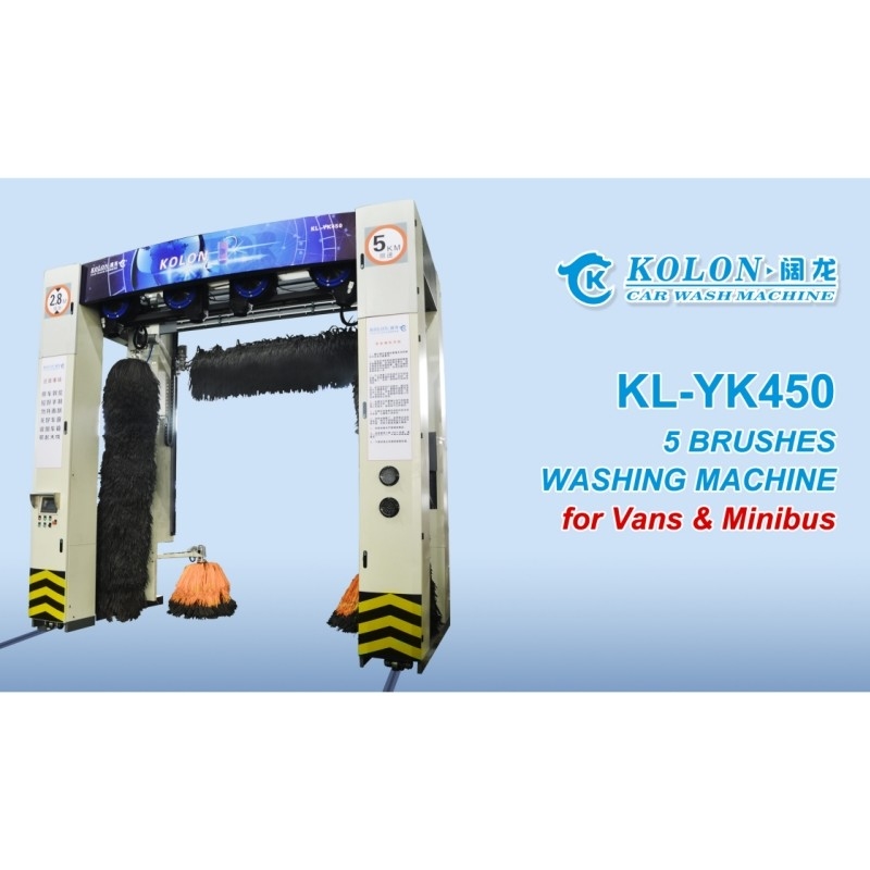 5 برس رول اوور ماشین لباسشویی اتوماتیک اتوبوس فاکس KL-YK450 ماشین لباسشویی اتوبوس