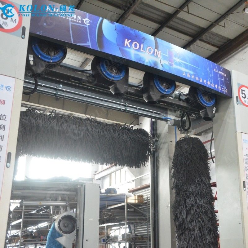 ماشین لباسشویی Kolon Roll Over Bus با برس های نرم و سیستم آب فشار قوی برای تمیز کردن کامل وسایل نقلیه بزرگ 5 برس