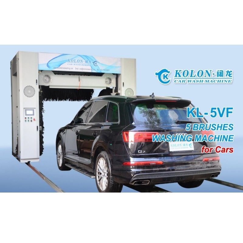 ماشین کارواش 5 برس اتوماتیک رولور با هوا خشک کن داخلی | Kolon KL-5VF