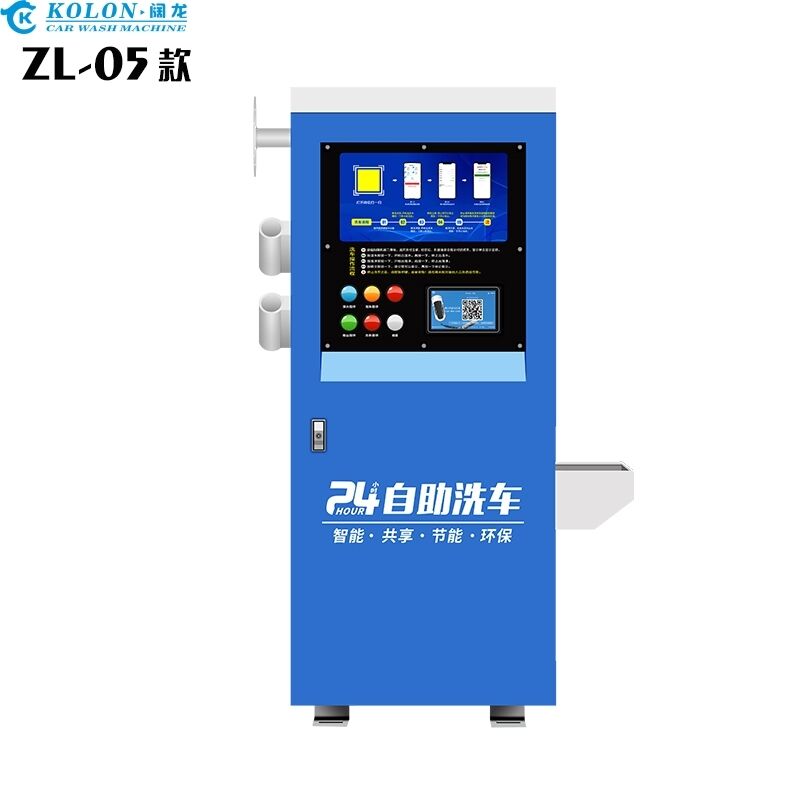 دستگاه شستشوی خودروی دستی کلون با کارایی بالا، سیستم شستشوی خودروی سلف سرویس همه‌کاره که برای بهره‌وری، دوام و راحتی کاربر طراحی شده است