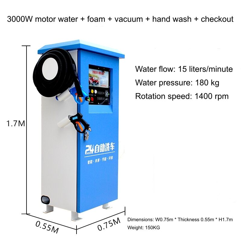 ZL-05KL ماشین لباسشویی خودپرداز ماشین لباسشویی 3.0KW سیستم تمیز کردن تمام در یک پرداخت