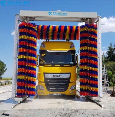 کولون KL-BS8 ماشین ماشین شوی اتوماتیک با مصرف آب 267L / ماشین