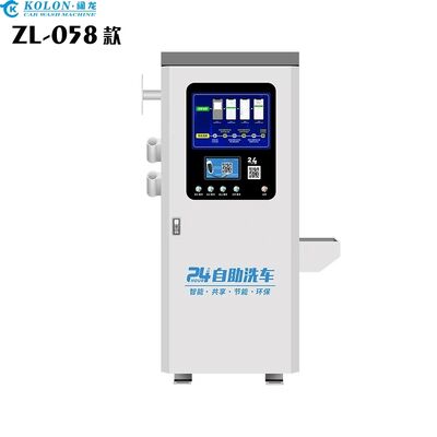 ZL-05KL ماشین لباسشویی خودپرداز ماشین لباسشویی 3.0KW سیستم تمیز کردن تمام در یک پرداخت